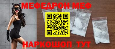 героин Наро-Фоминск