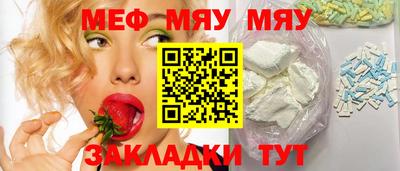 дмт Нарткала