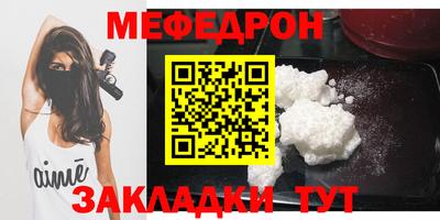 героин Наро-Фоминск