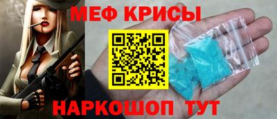 героин Наро-Фоминск