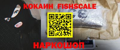 дмт Нарткала