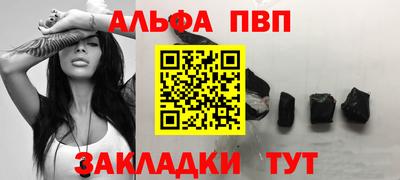 дмт Нарткала