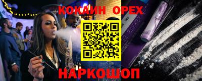 дмт Нарткала