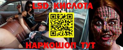 дмт Нарткала