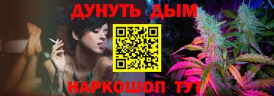 дмт Нарткала