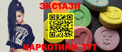 героин Наро-Фоминск