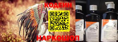 героин Наро-Фоминск
