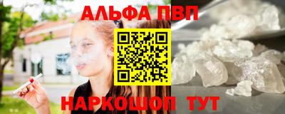 дмт Нарткала