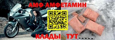 синтетический гашиш Нальчик