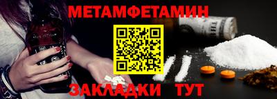 дмт Нарткала