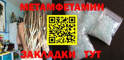 дмт Нарткала