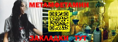 дмт Нарткала