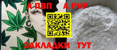 героин Наро-Фоминск
