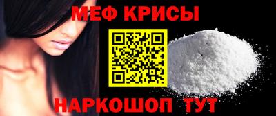 дмт Нарткала