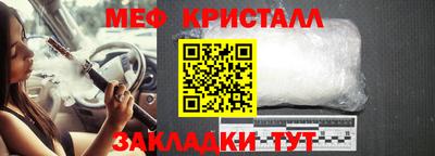 дмт Нарткала