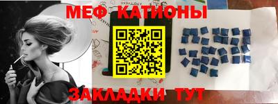 дмт Нарткала