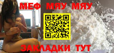 дмт Нарткала